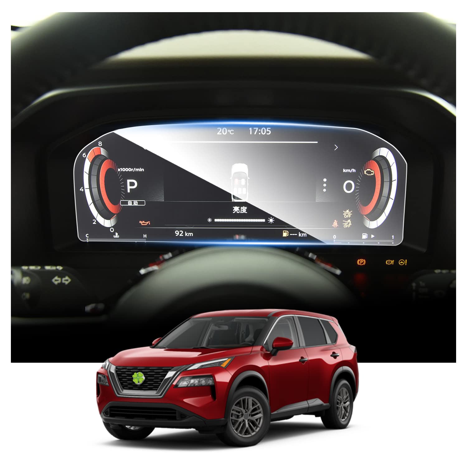 Nissan Rogue T33 12.3" Dashboard Screen Protector 2021+ - LFOTPP Car Accessories