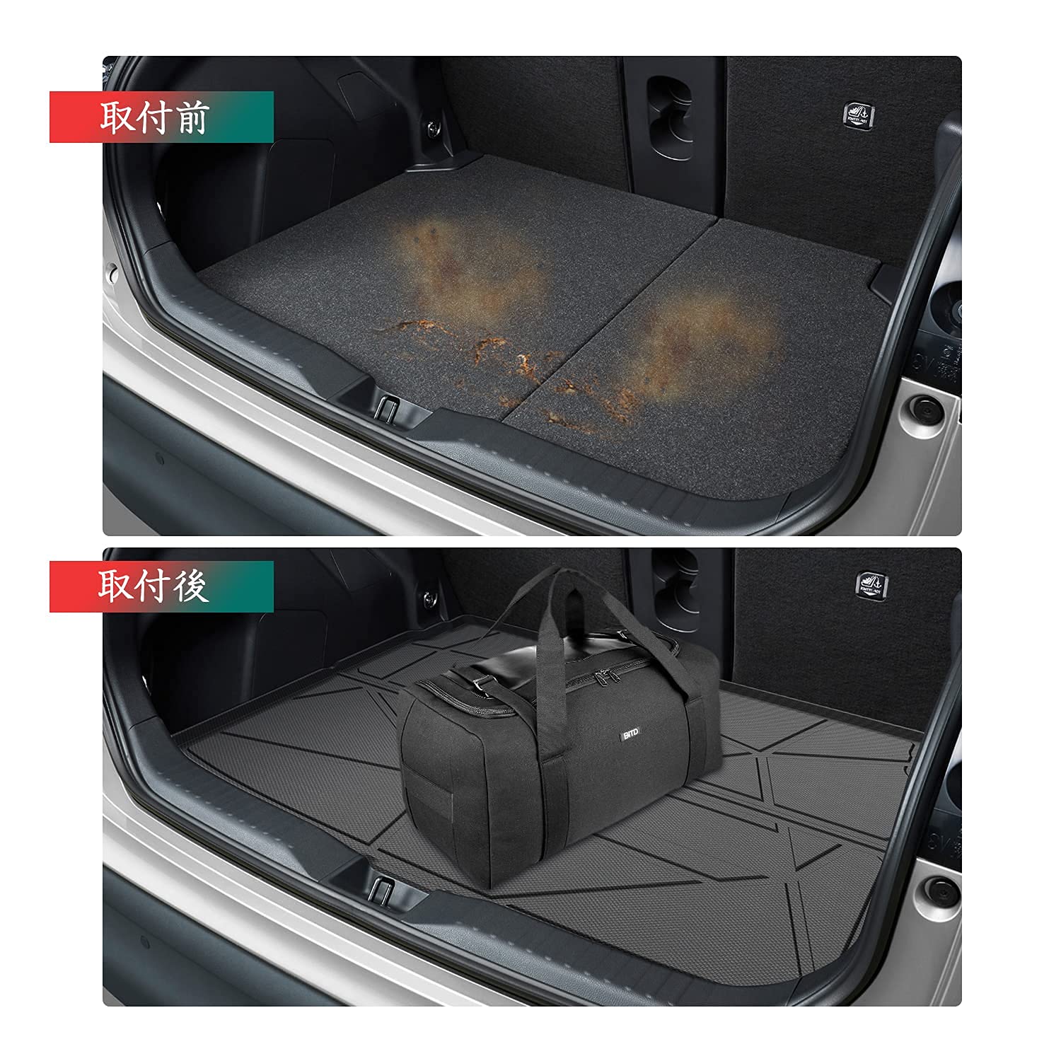For Toyota Yaris Cross Trunk Mat 2021+
