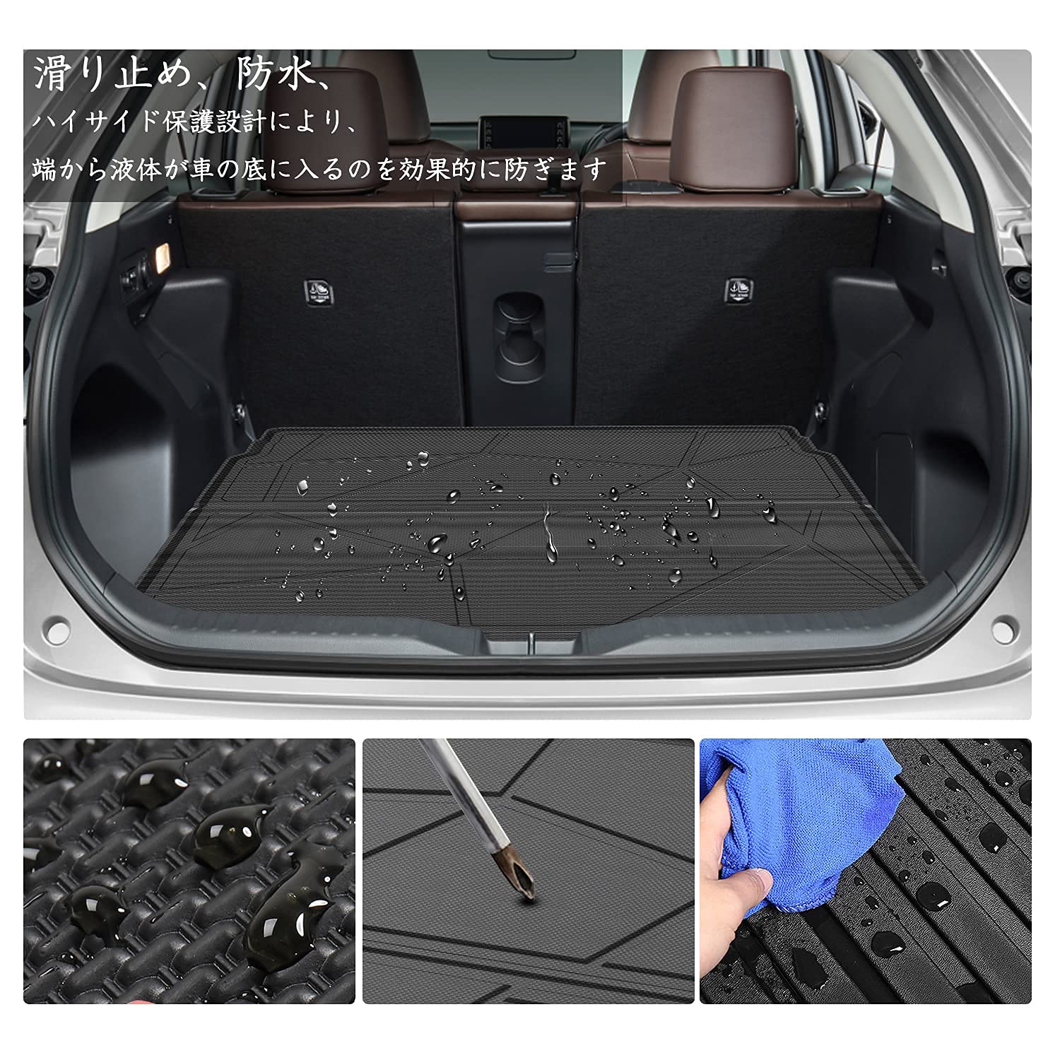 For Toyota Yaris Cross Trunk Mat 2021+
