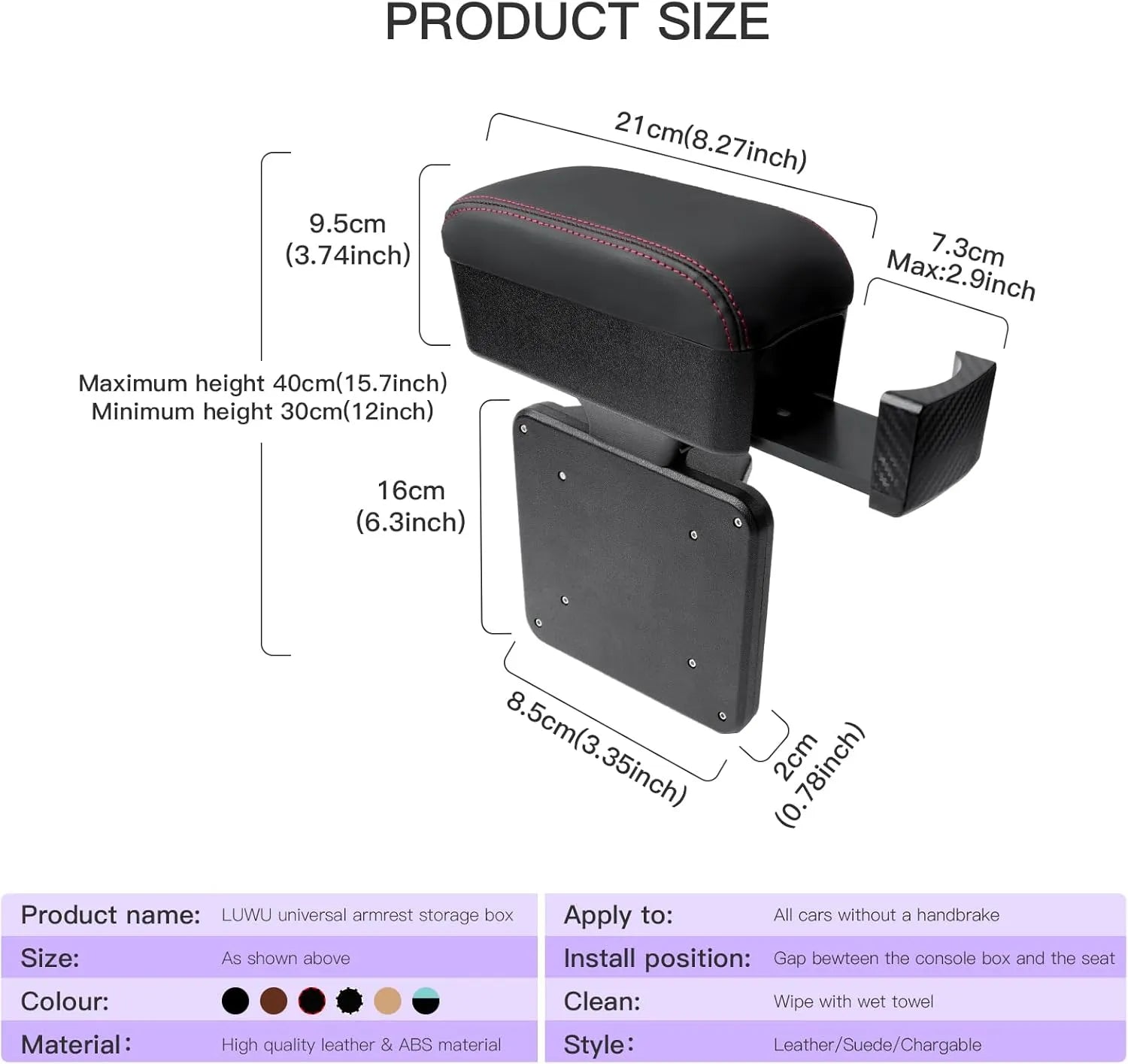 Ruiya Universal Height Adjustable Armrest Box with Wireless Charger