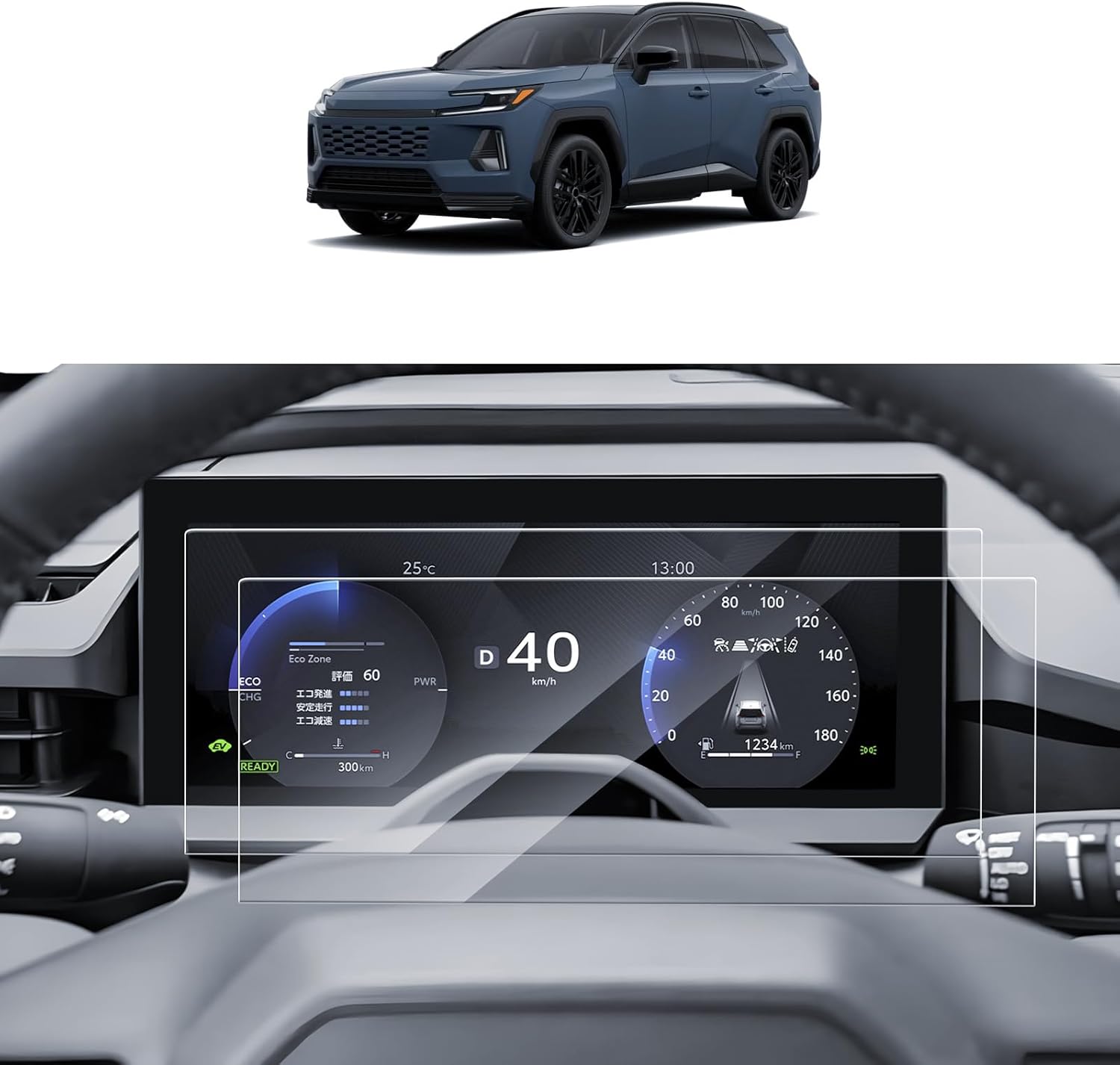 For Toyota RAV4 Screen Protector 2026 2027