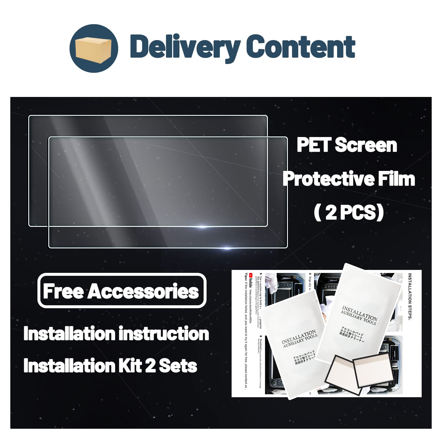 Toyota RAV4 12.3" Dashboard Screen Protector 2023+ - LFOTPP Car Accessories