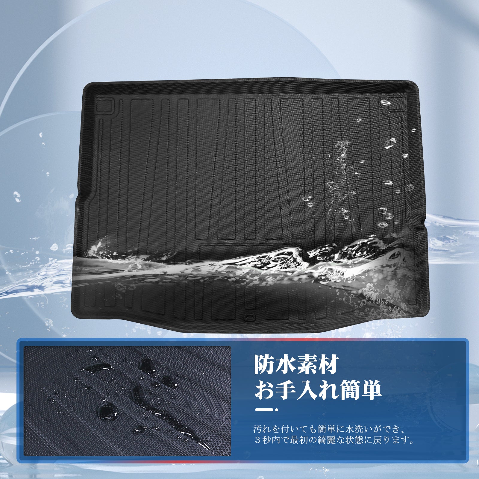 Honda Vezel 2nd generation RV series HR-V Trunk Mats 2021+ - LFOTPP Car Accessories