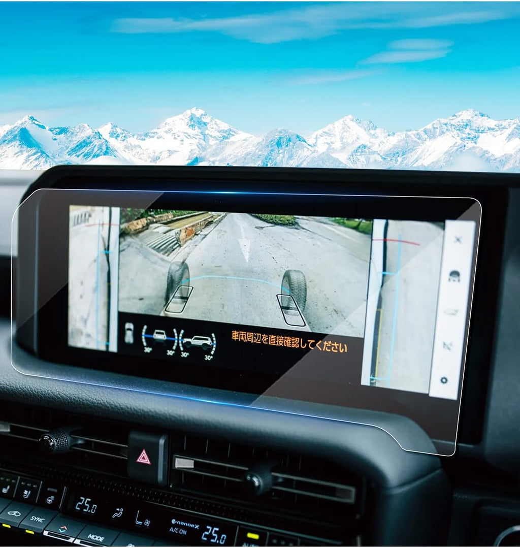 For Land Cruiser 250 TRJ250W/GDJ250W RHD Navigation Screen Protector 2