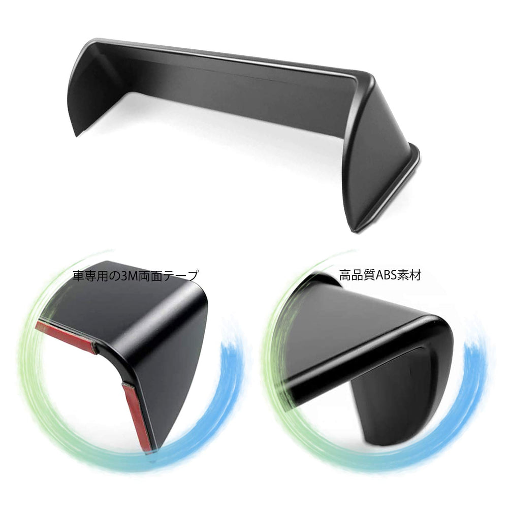 For Toyota RAV4 Navigation Hood Visor 2019 2020 2021 2022 2023 2024 20