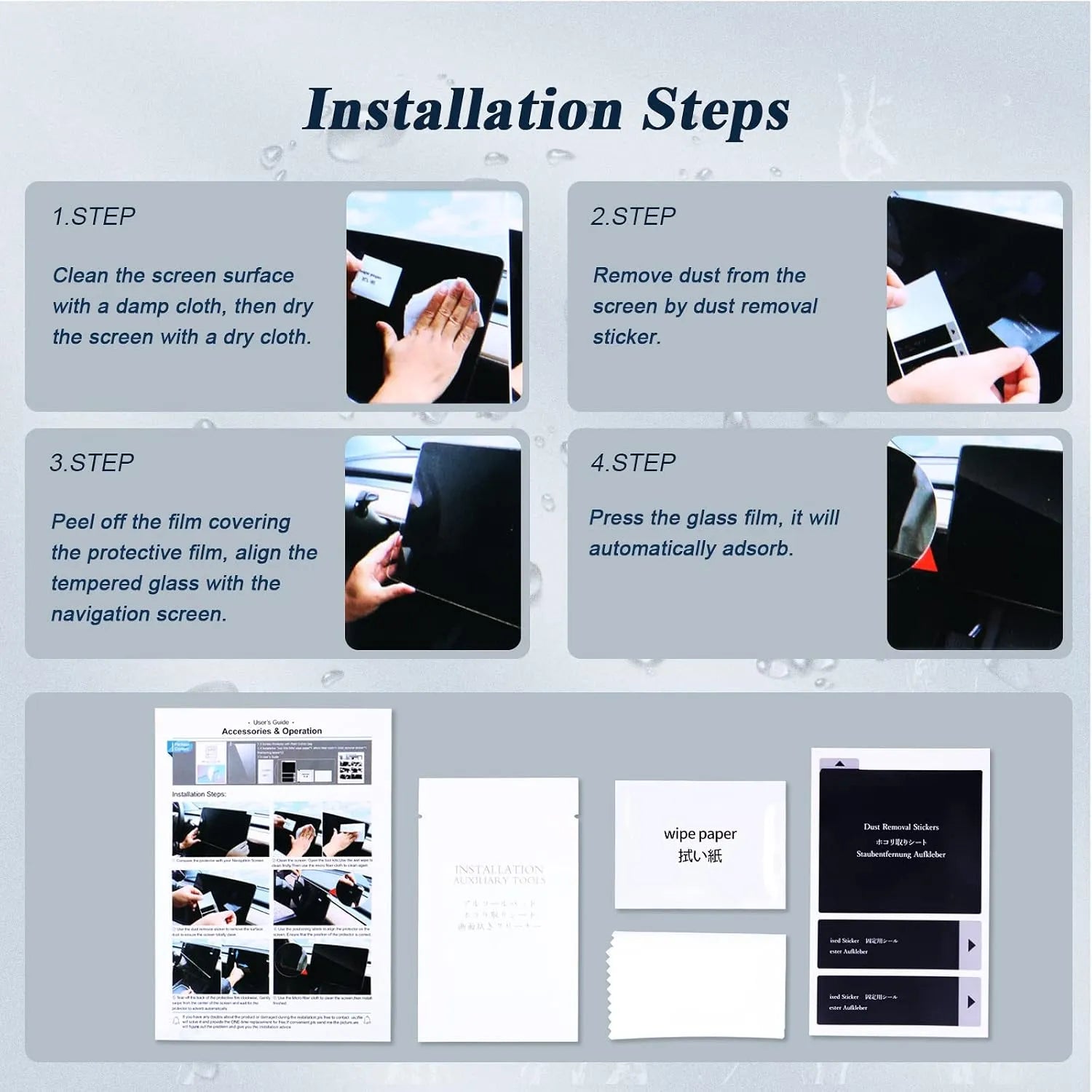 For VW Golf 7 9.2 inch Navigation Screen Protector 2017-2022